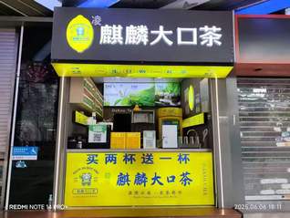 ⭐出售精品
微信客服号
去哪买能包赔
